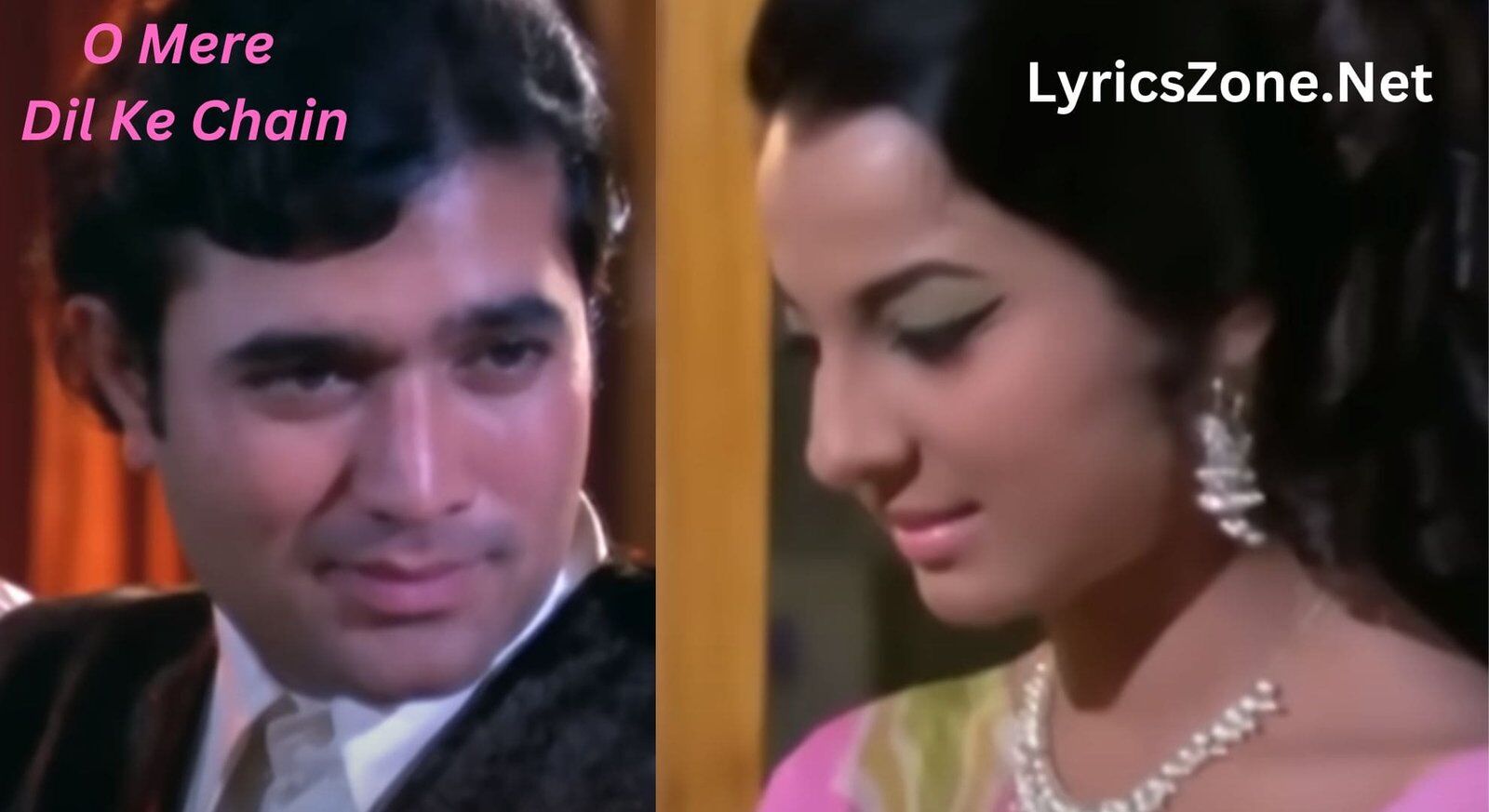 O Mere Dil Ke Chain Lyrics Kishore Kumar Lyrics Zone O Mere Dil Ke Chain Lyrics Kishore Kumar Lyrics Zone